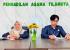 PA Tilamuta Ikuti Rapat Persiapan Pelaksanaan MoU Isbat Wakaf Terpadu dan Pendaftaran Tanah Wakaf se-Provinsi Gorontalo